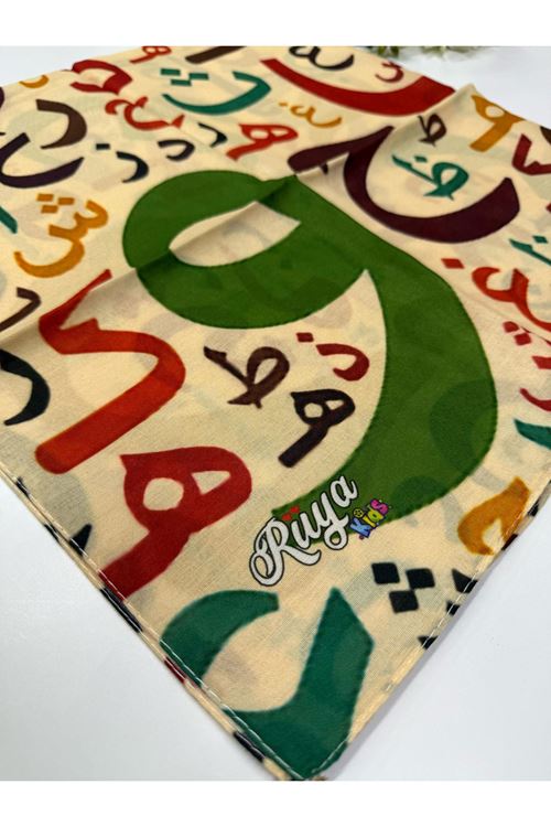 Rüya Kids Çocuk Eşarp 