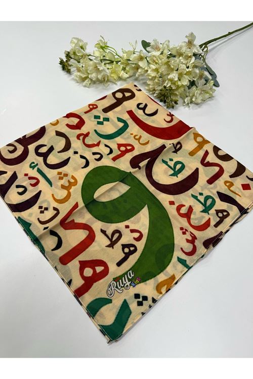 Rüya Kids Çocuk Eşarp 