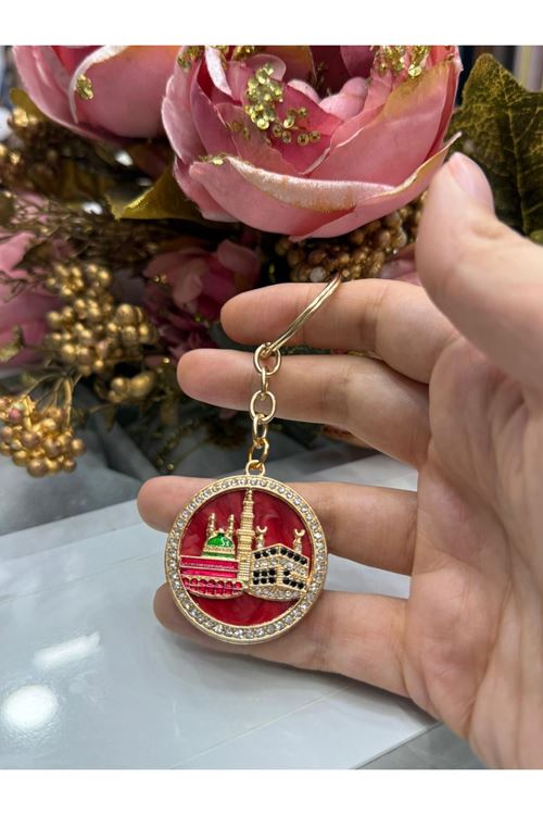 Sedefli Yuvarlak Desen Anahtarlık (Kırmızı) 