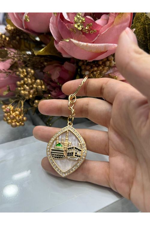 Sedefli Elips Desen Anahtarlık (Beyaz)