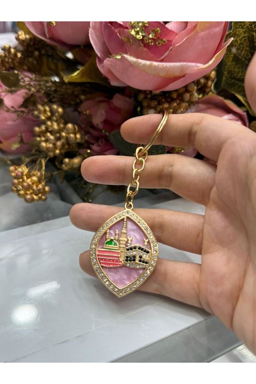 Sedefli Elips Desen Anahtarlık (Pembe)  