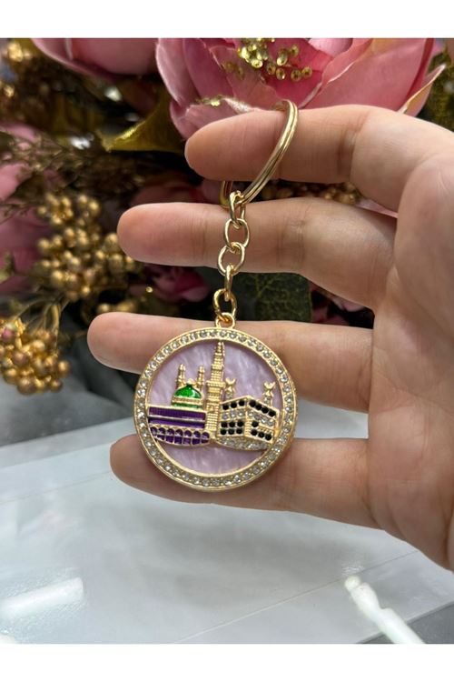 Sedefli Yuvarlak Desen Anahtarlık (Lila)   