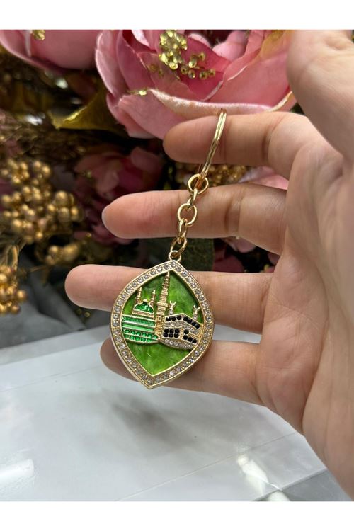 Sedefli Elips Desen Anahtarlık (Yeşil)    