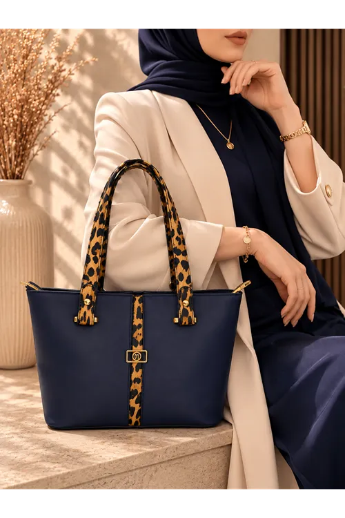 Leopar Detaylı Çanta - Lacivert